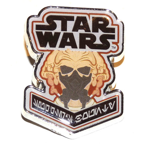 Star Wars Smuggler's Bounty Souvenir Pin Badge - Jedi - Plo Koon - New, Mint Condition