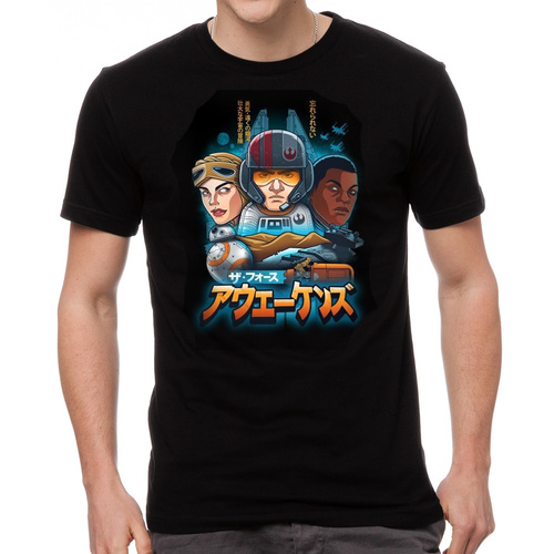 TeeFury "Awakened" (Star Wars The Force Awakens Manga) T Shirt Mens Size Large NEW